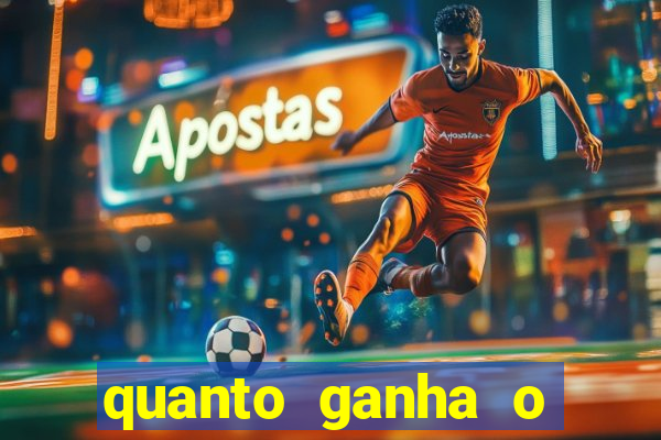 quanto ganha o mascote do flamengo